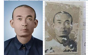 方城老照片修复-2